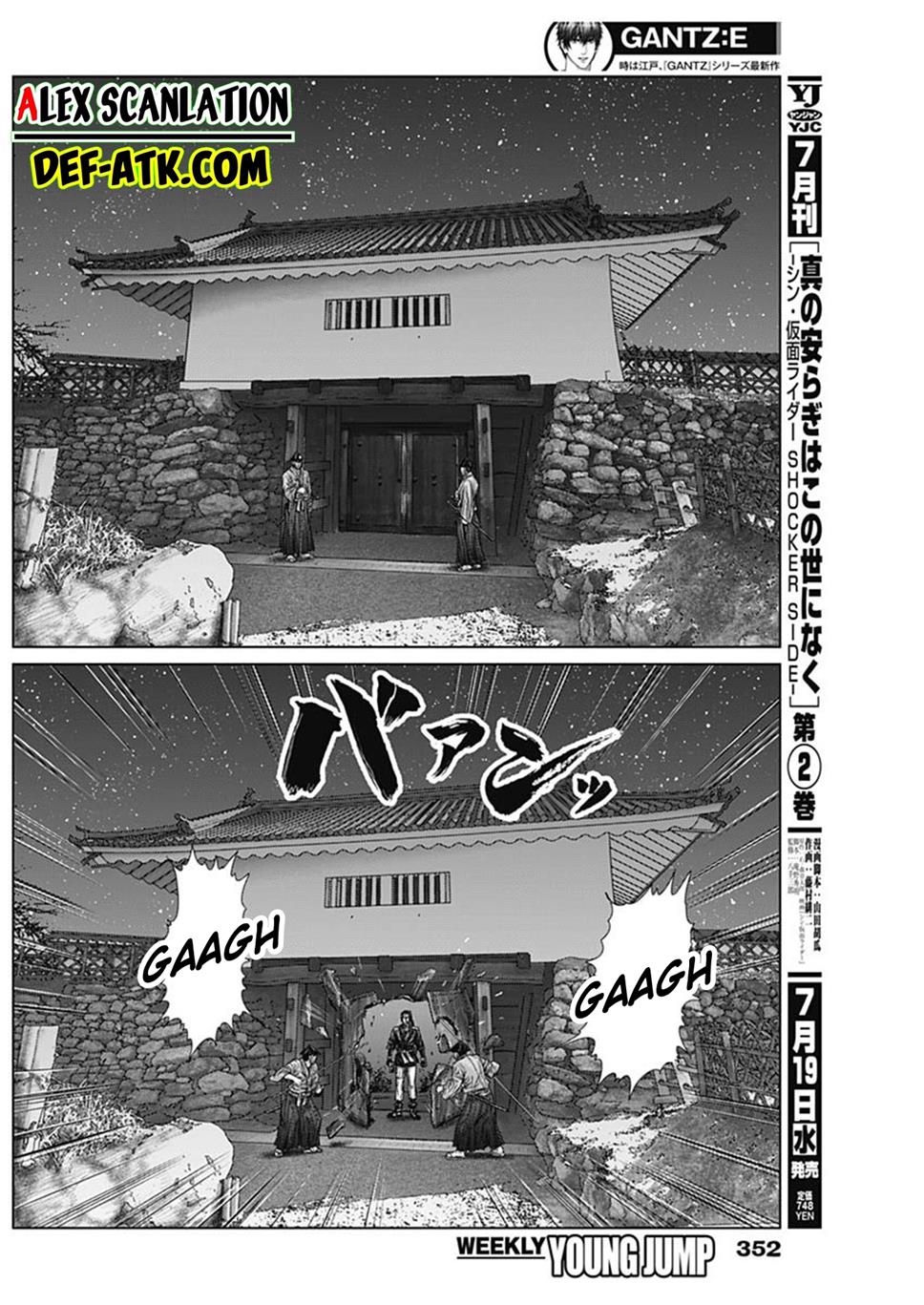 Gantz:E Chap 51 - Next Chap 52