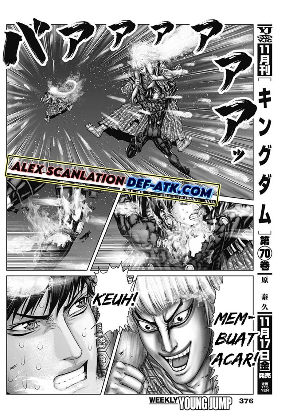 Gantz:E Chap 57 - Next Chap 58
