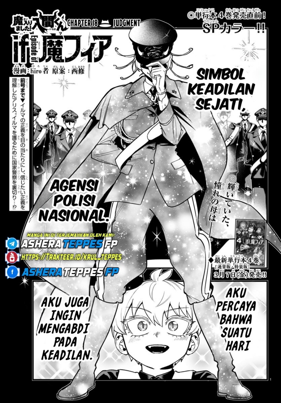Mairimashita! Iruma-kun Mafia AU Chap 18 - Next Chap 19