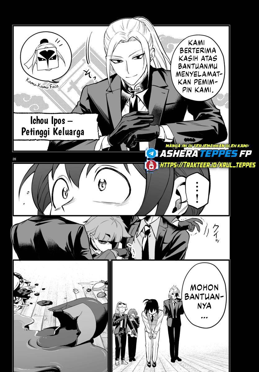 Mairimashita! Iruma-kun Mafia AU Chap 23 - Next Chap 24