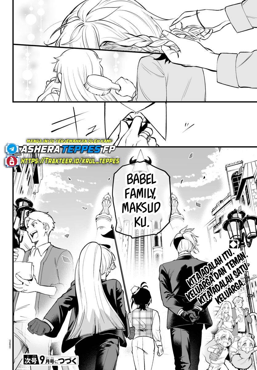 Mairimashita! Iruma-kun Mafia AU Chap 23 - Next Chap 24