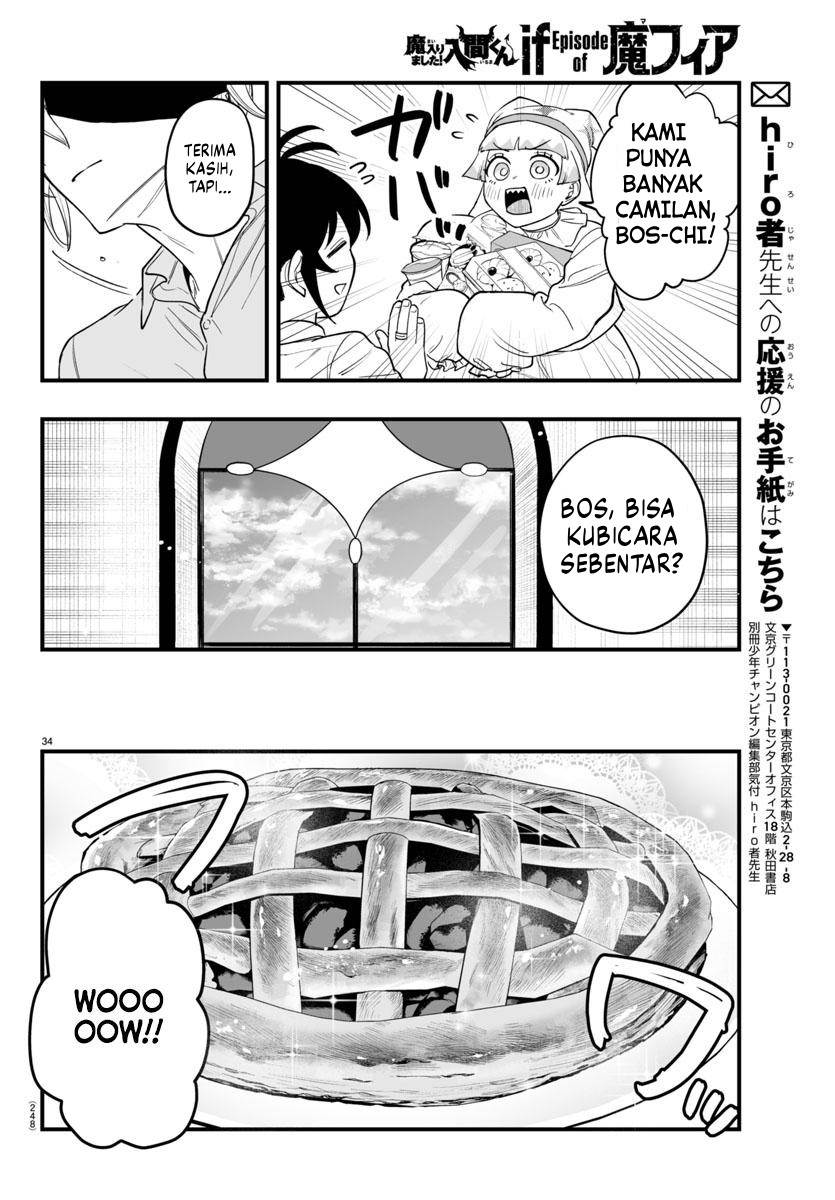 Mairimashita! Iruma-kun Mafia AU Chap 23 - Next Chap 24