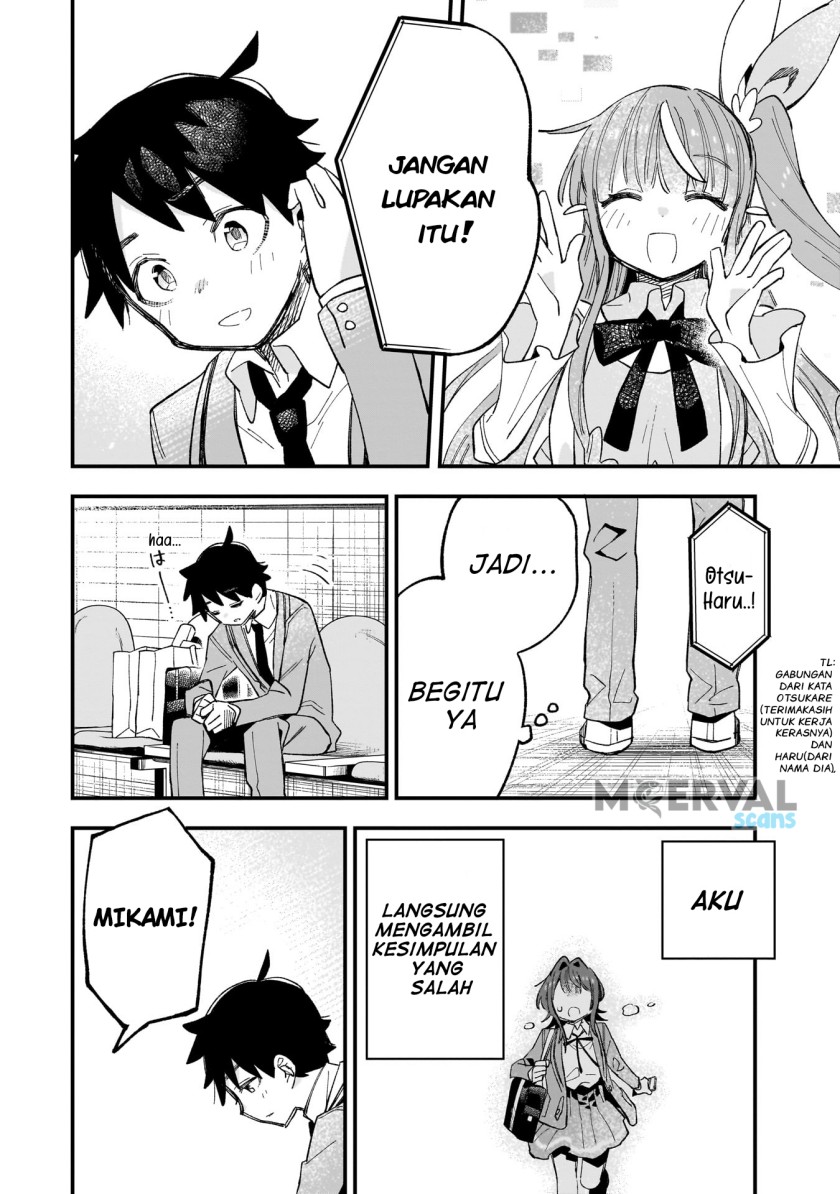 Kanojo no Real ga Kirinukenai! Chap 1 - Next Chap 2