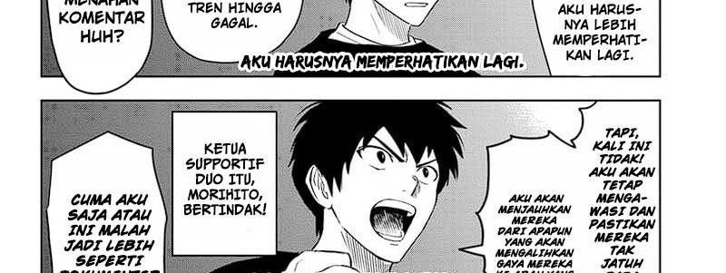 Witch Watch Chap 145 - Next Chap 146