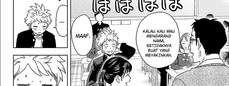 Witch Watch Chap 150 - Next Chap 151