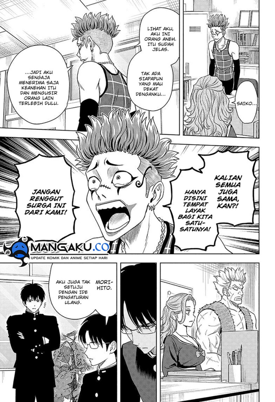 Witch Watch Chap 160 - Next Chap 161