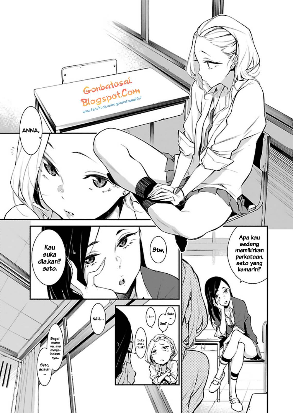 Yancha Gal no Anjou-san Chap 14 - Next Chap 15