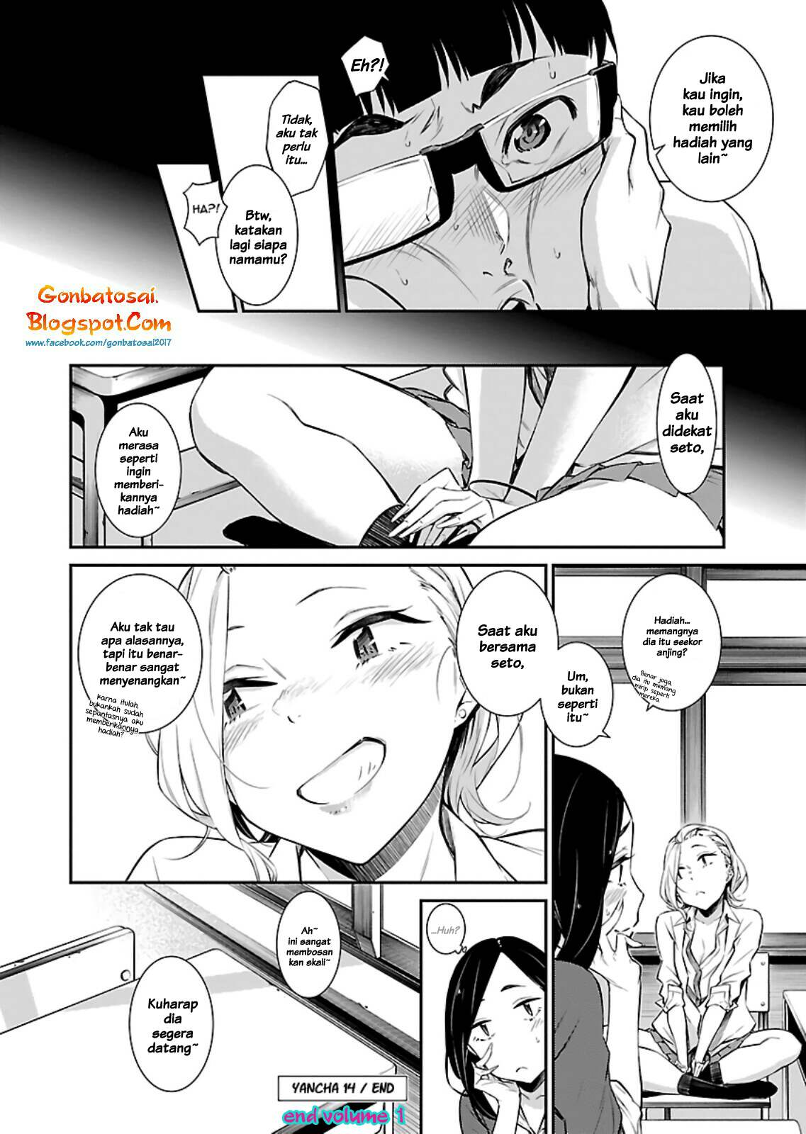 Yancha Gal no Anjou-san Chap 14 - Next Chap 15