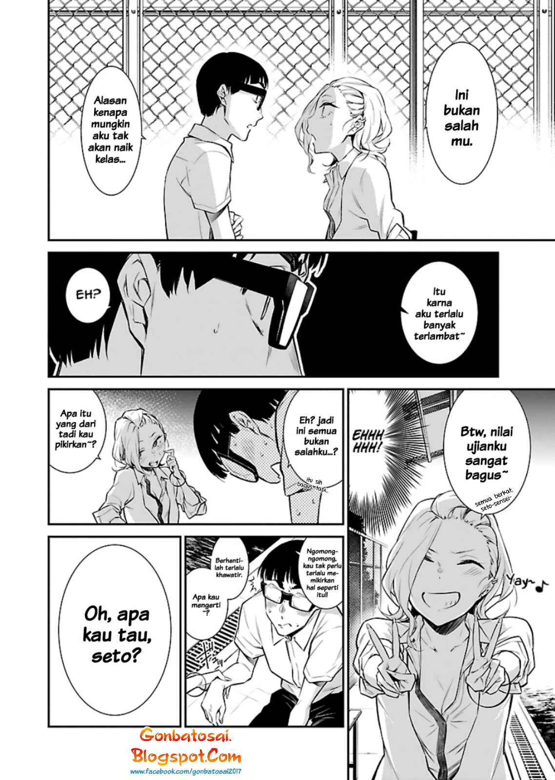 Yancha Gal no Anjou-san Chap 15 - Next Chap 16