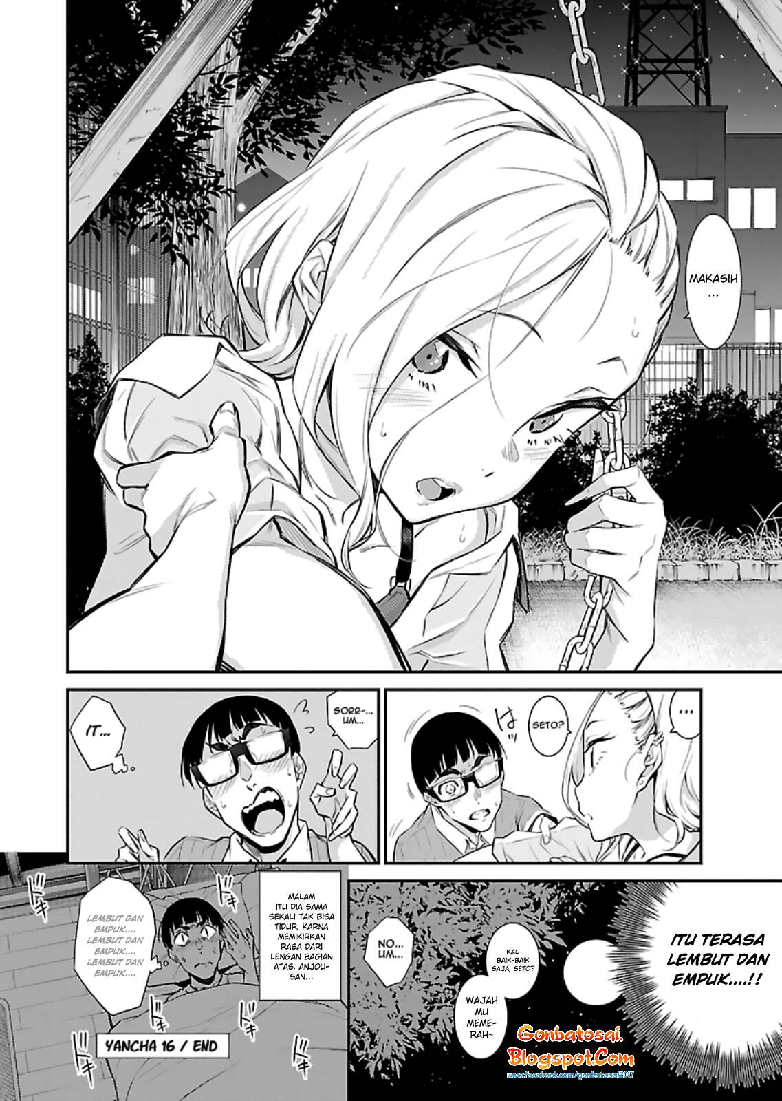 Yancha Gal no Anjou-san Chap 16 - Next Chap 17