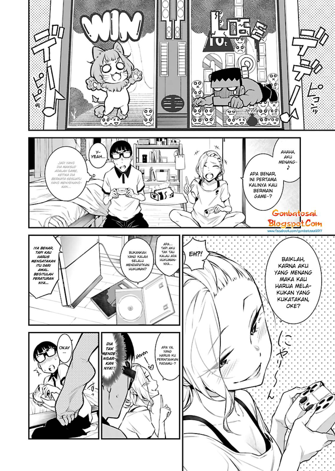 Yancha Gal no Anjou-san Chap 18 - Next Chap 19