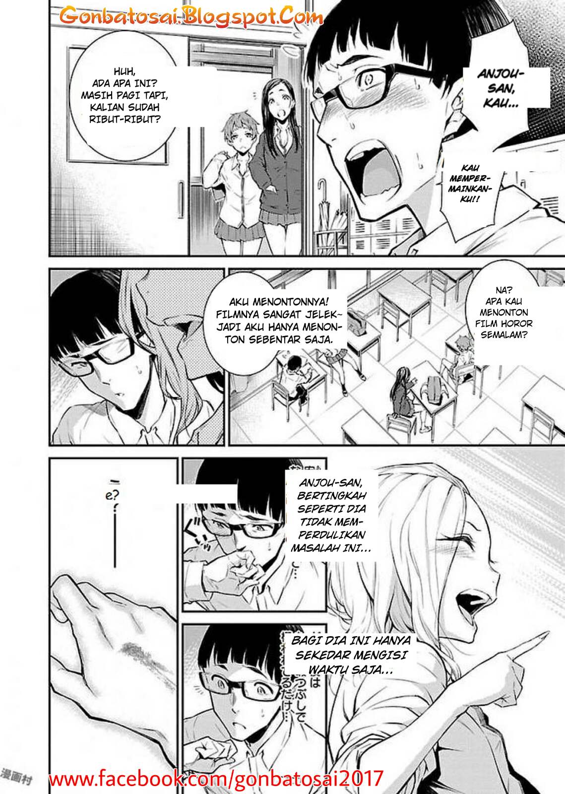 Yancha Gal no Anjou-san Chap 1 - Next Chap 2