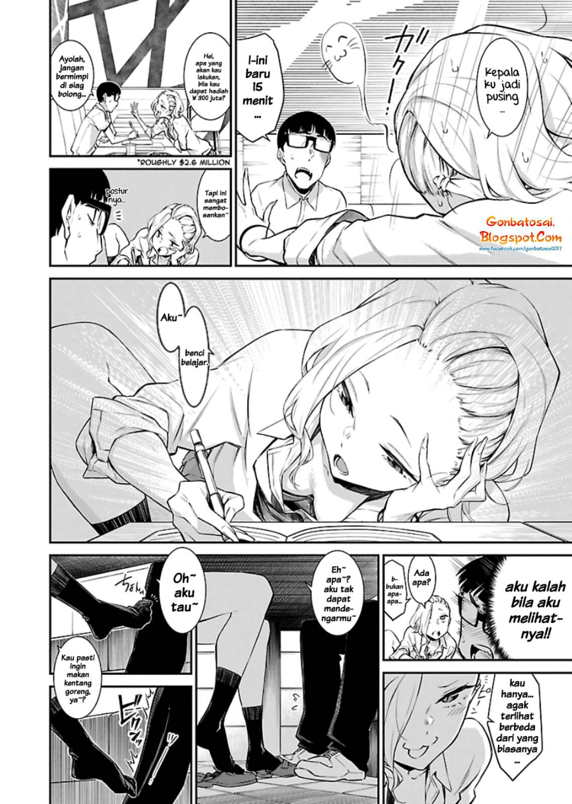 Yancha Gal no Anjou-san Chap 12 - Next Chap 13