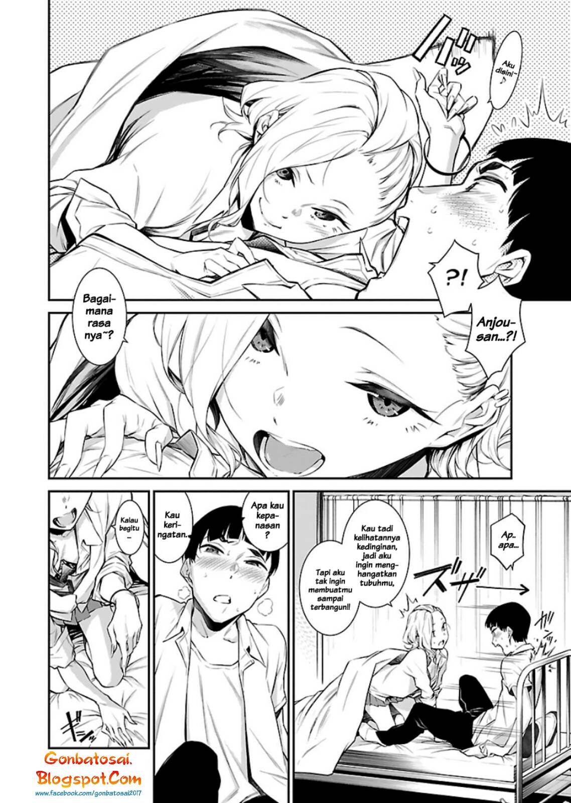 Yancha Gal no Anjou-san Chap 13 - Next Chap 14