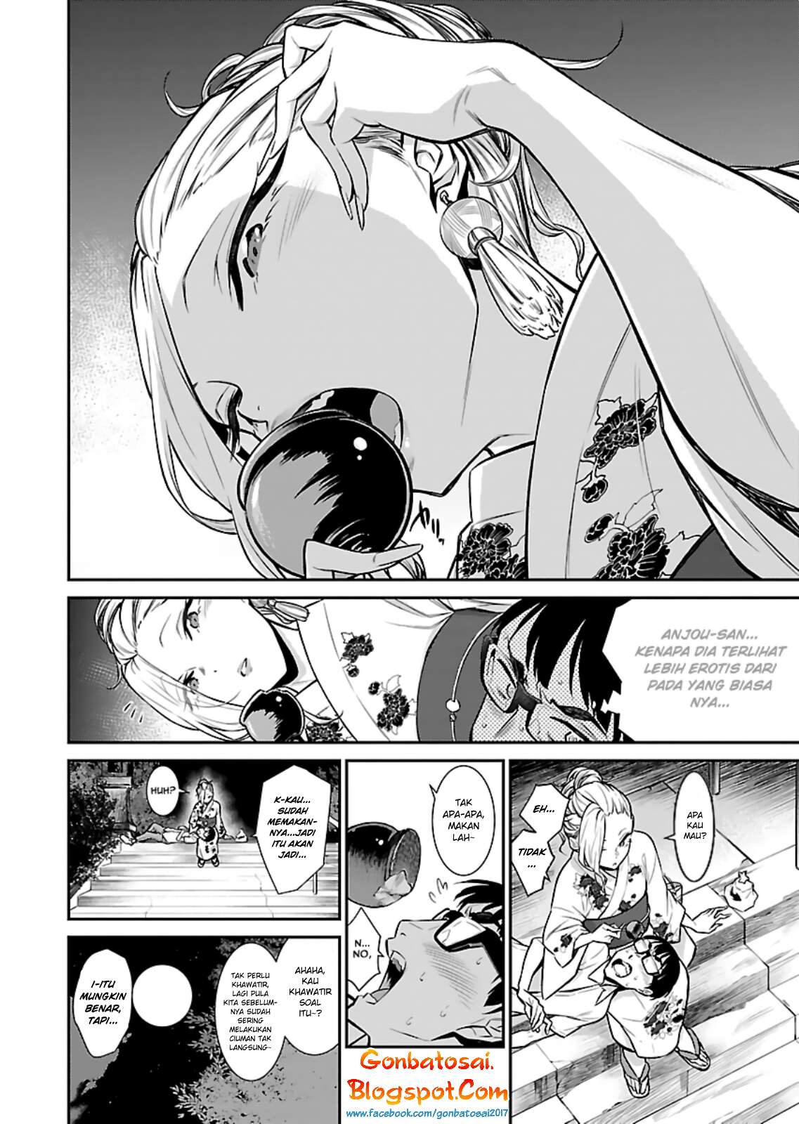 Yancha Gal no Anjou-san Chap 24 - Next Chap 25