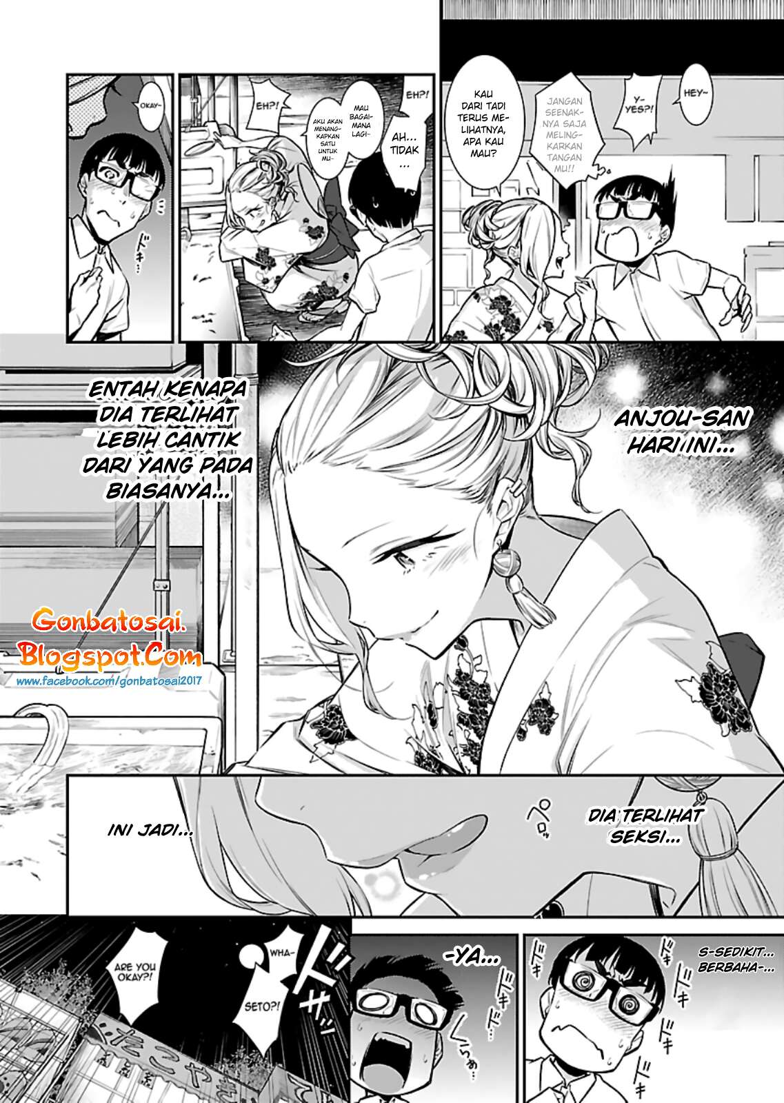 Yancha Gal no Anjou-san Chap 24 - Next Chap 25