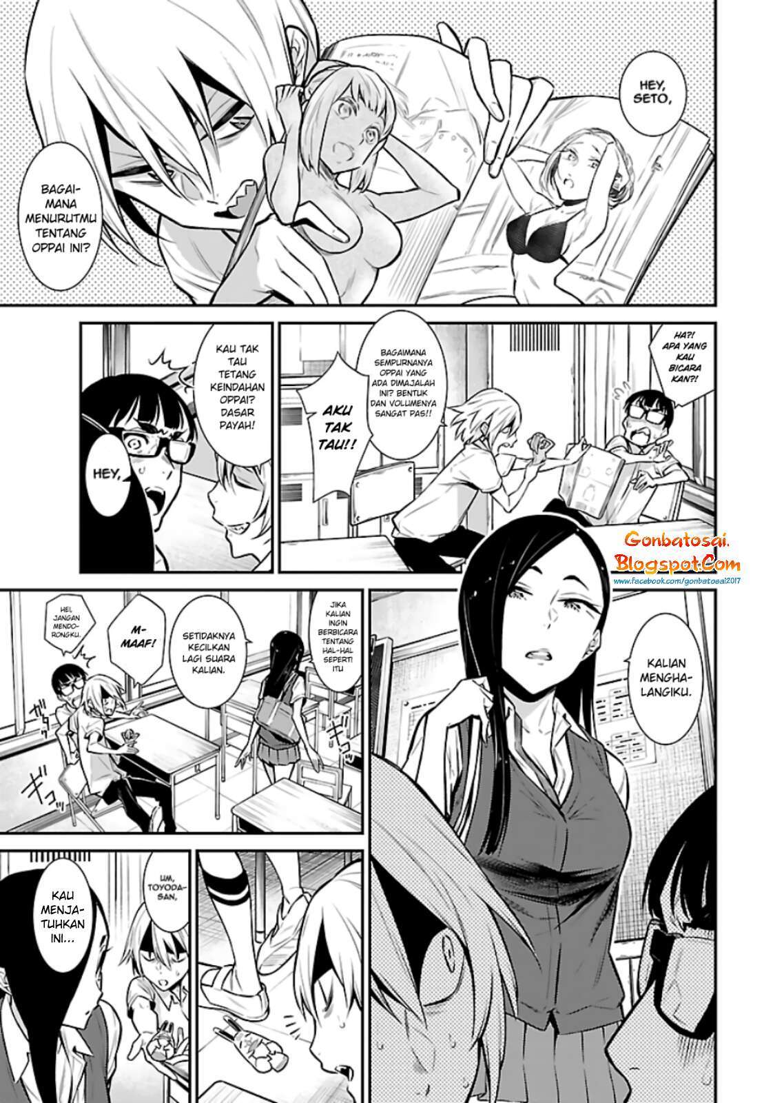Yancha Gal no Anjou-san Chap 27 - Next Chap 28