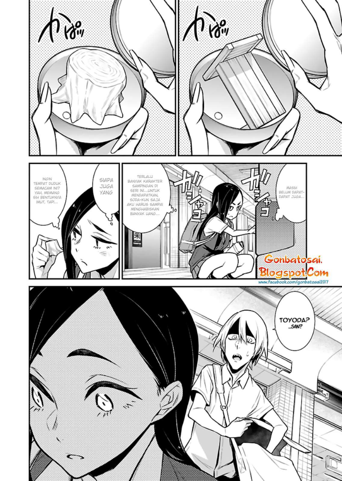 Yancha Gal no Anjou-san Chap 27 - Next Chap 28