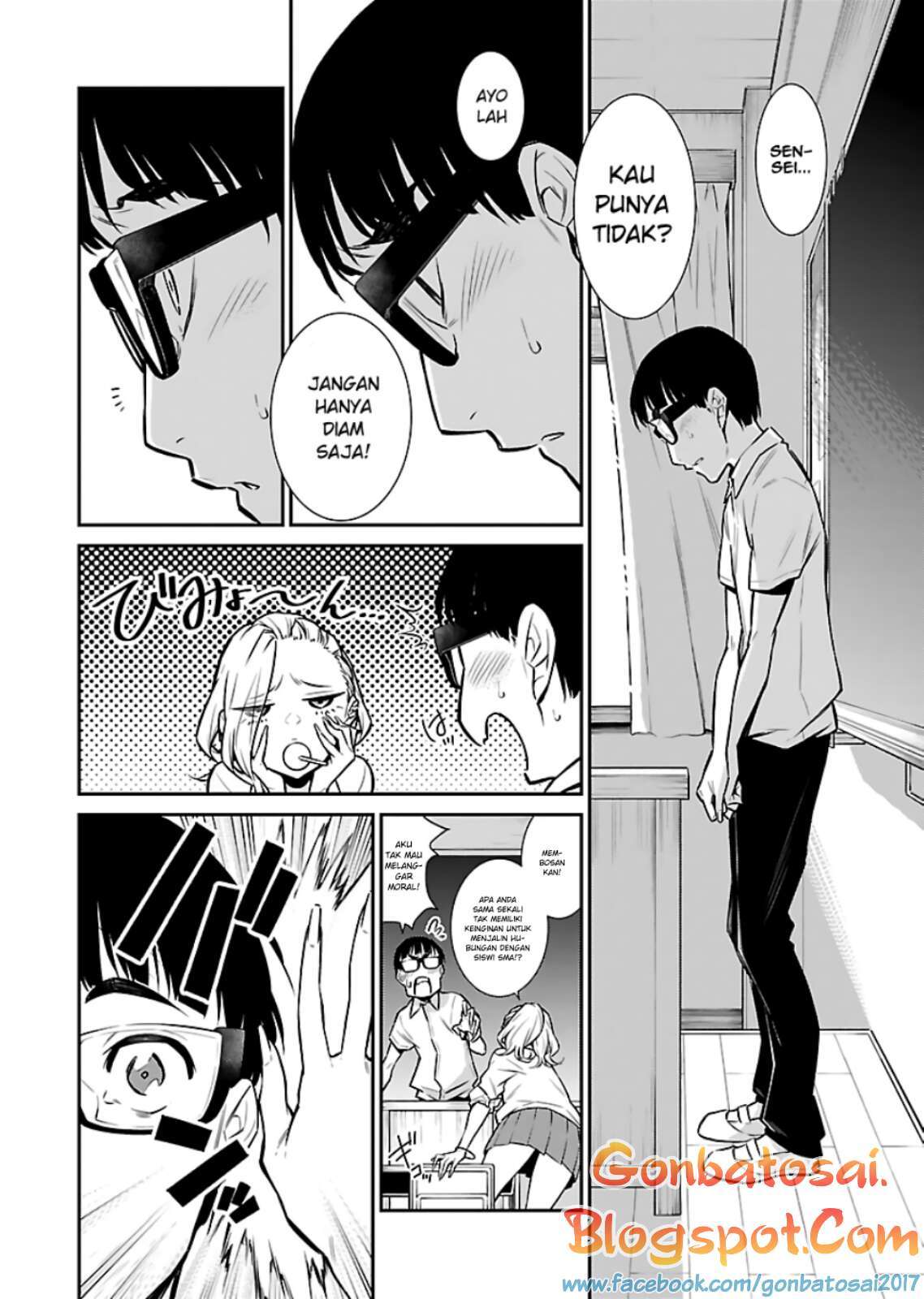 Yancha Gal no Anjou-san Chap 28 - Next Chap 29