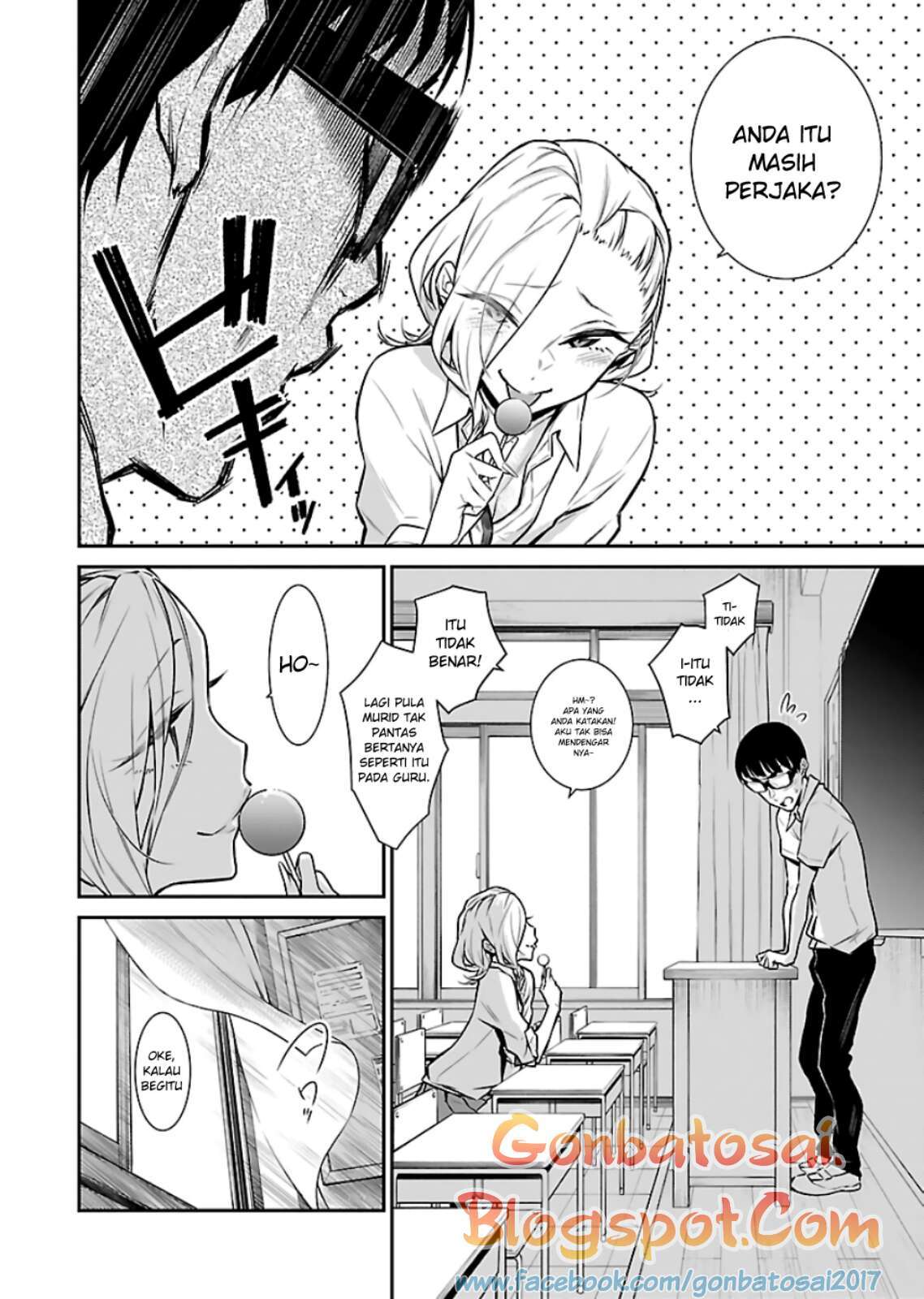 Yancha Gal no Anjou-san Chap 28 - Next Chap 29