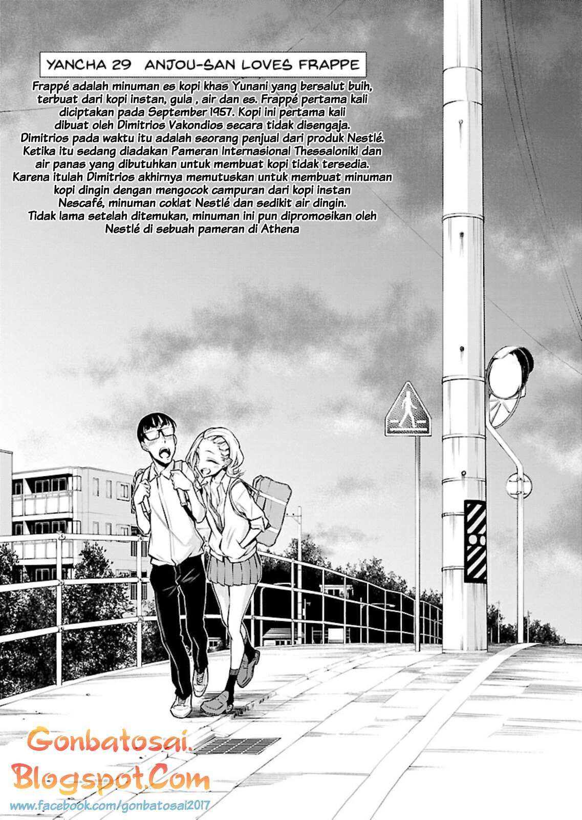 Yancha Gal no Anjou-san Chap 29 - Next Chap 30