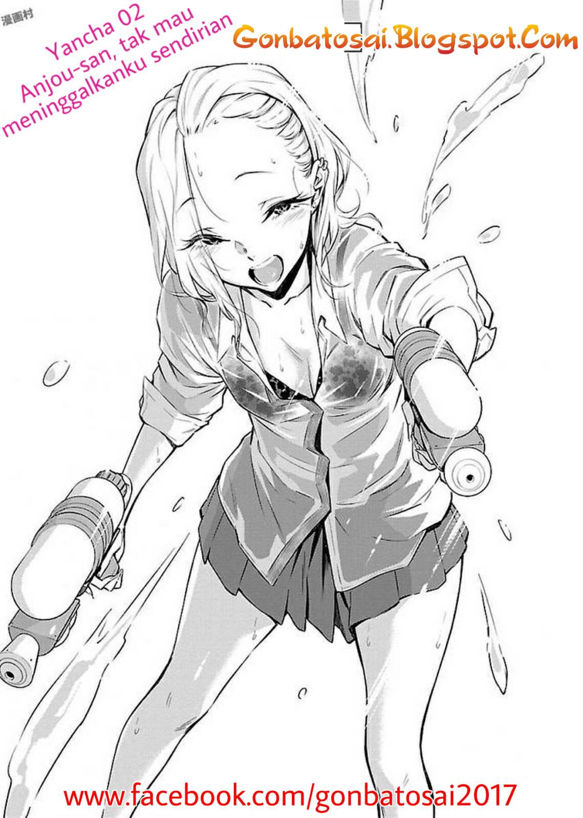 Yancha Gal no Anjou-san Chap 2 - Next Chap 3