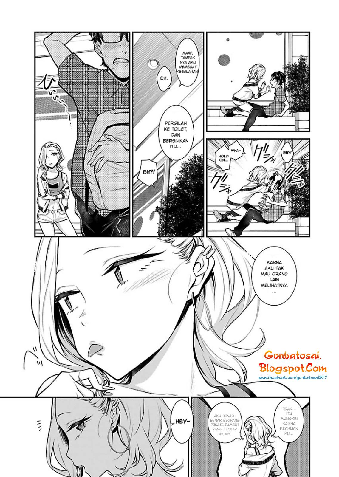 Yancha Gal no Anjou-san Chap 21 - Next Chap 22