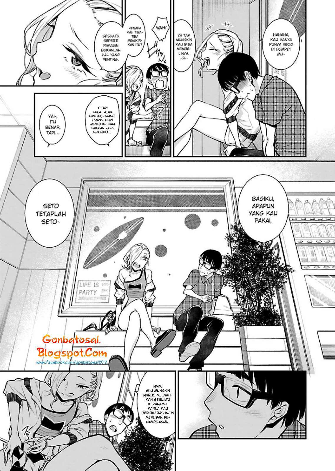 Yancha Gal no Anjou-san Chap 21 - Next Chap 22