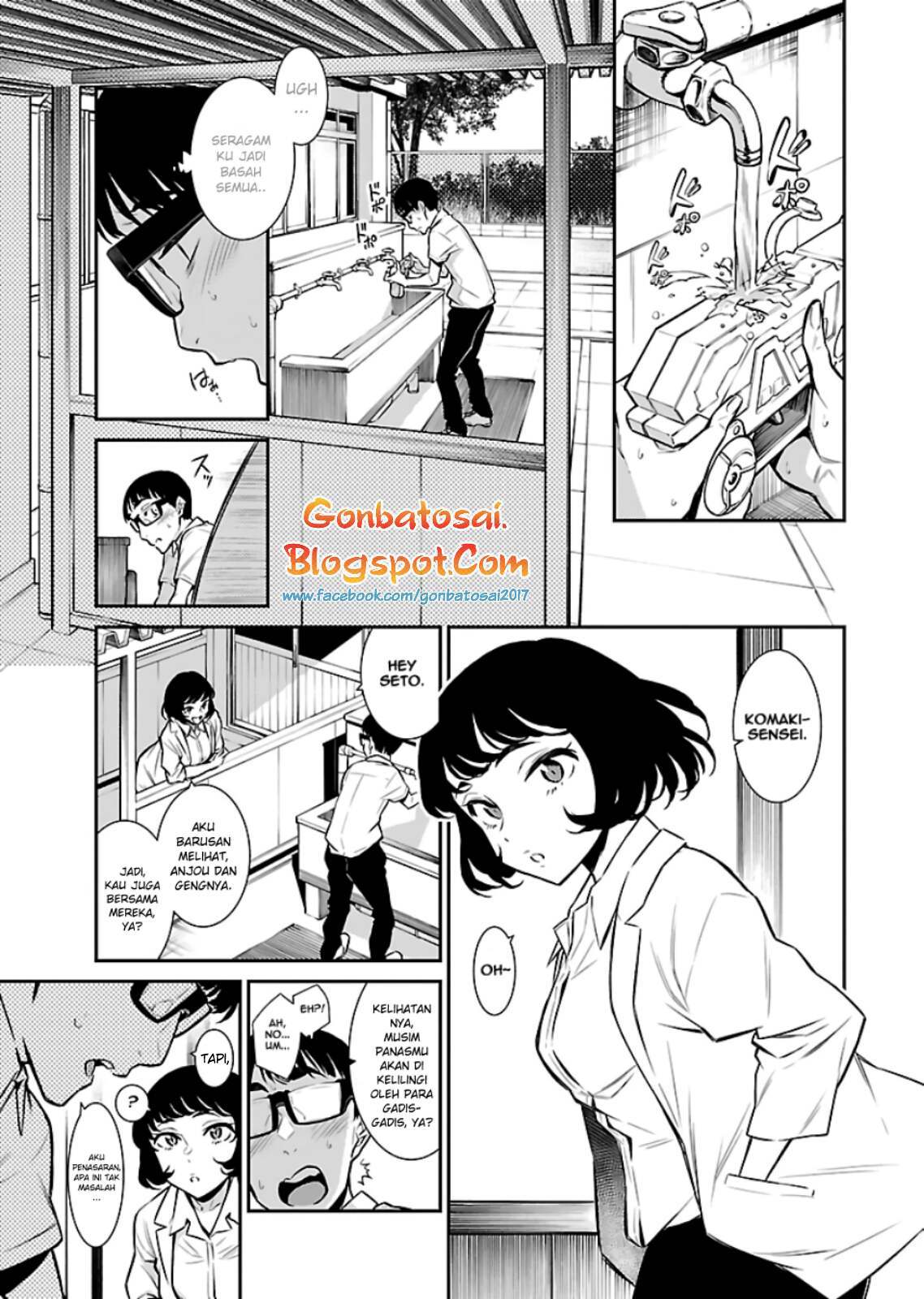 Yancha Gal no Anjou-san Chap 23 - Next Chap 24