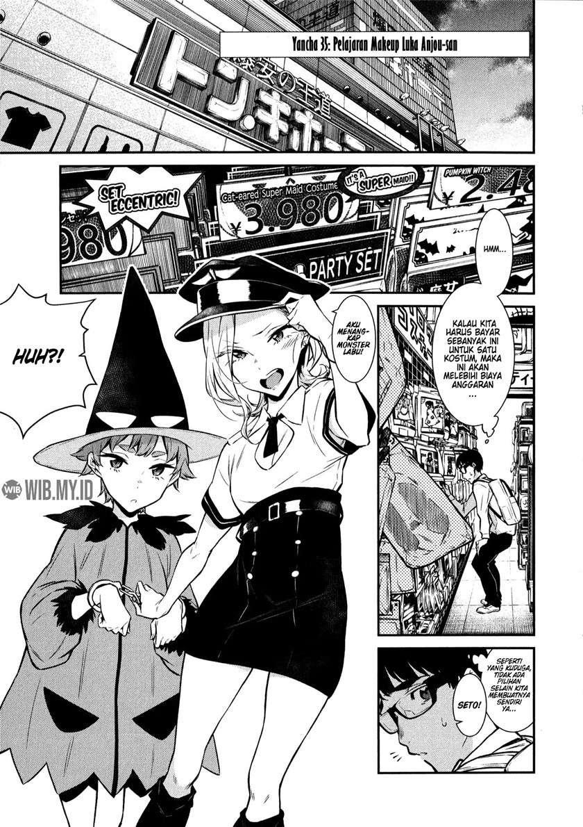 Yancha Gal no Anjou-san Chap 35 - Next Chap 36