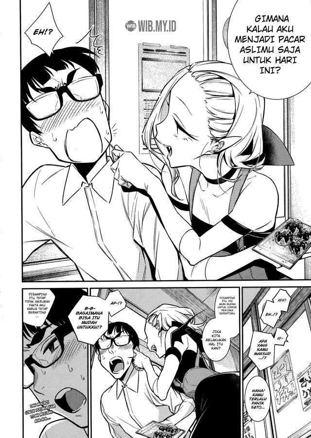 Yancha Gal no Anjou-san Chap 38 - Next Chap 39