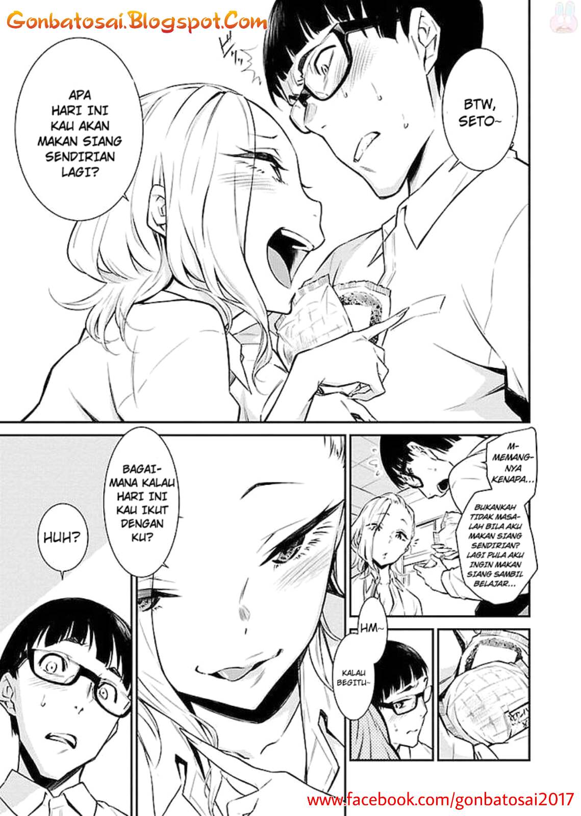 Yancha Gal no Anjou-san Chap 3 - Next Chap 4