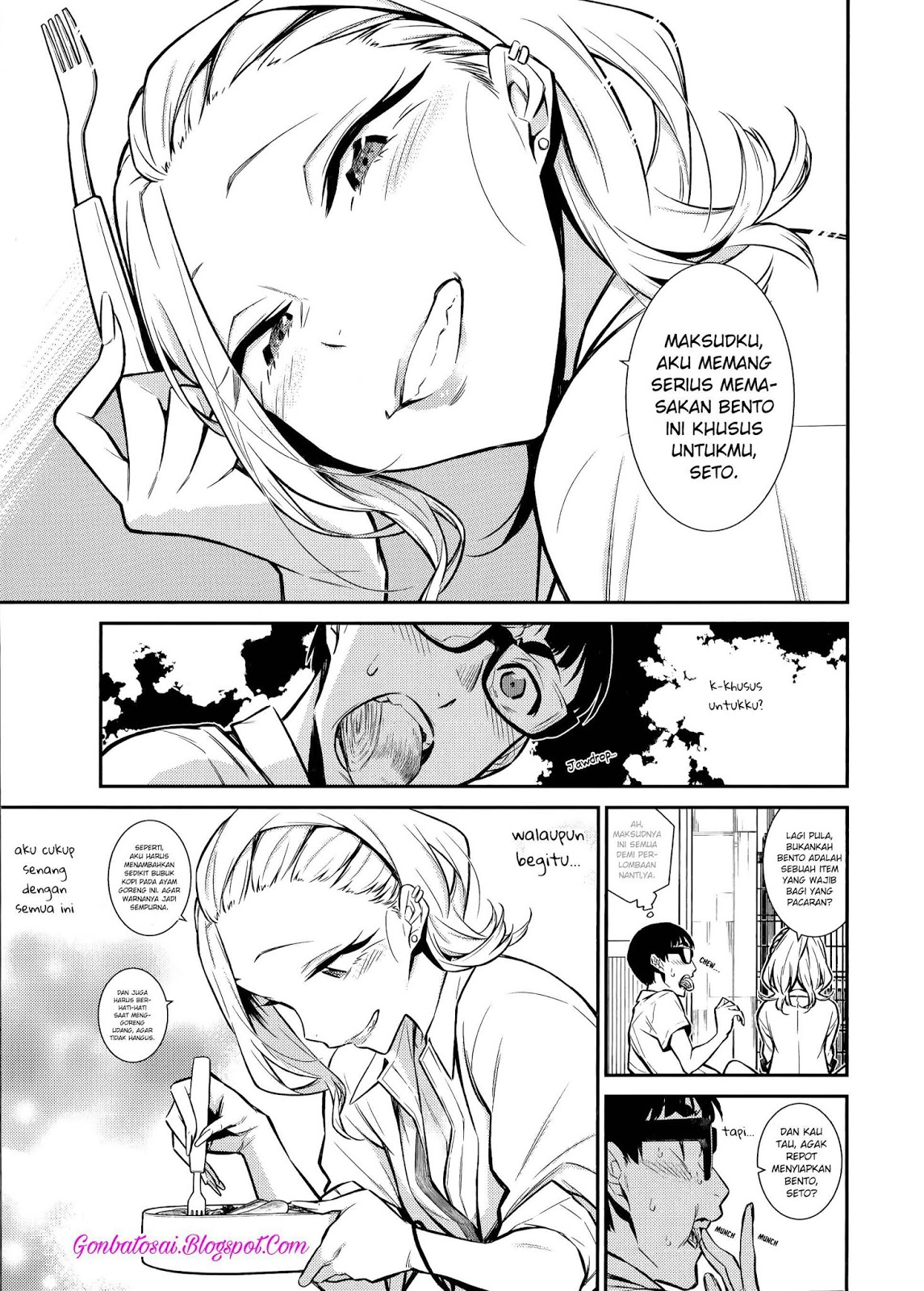 Yancha Gal no Anjou-san Chap 33 - Next Chap 34