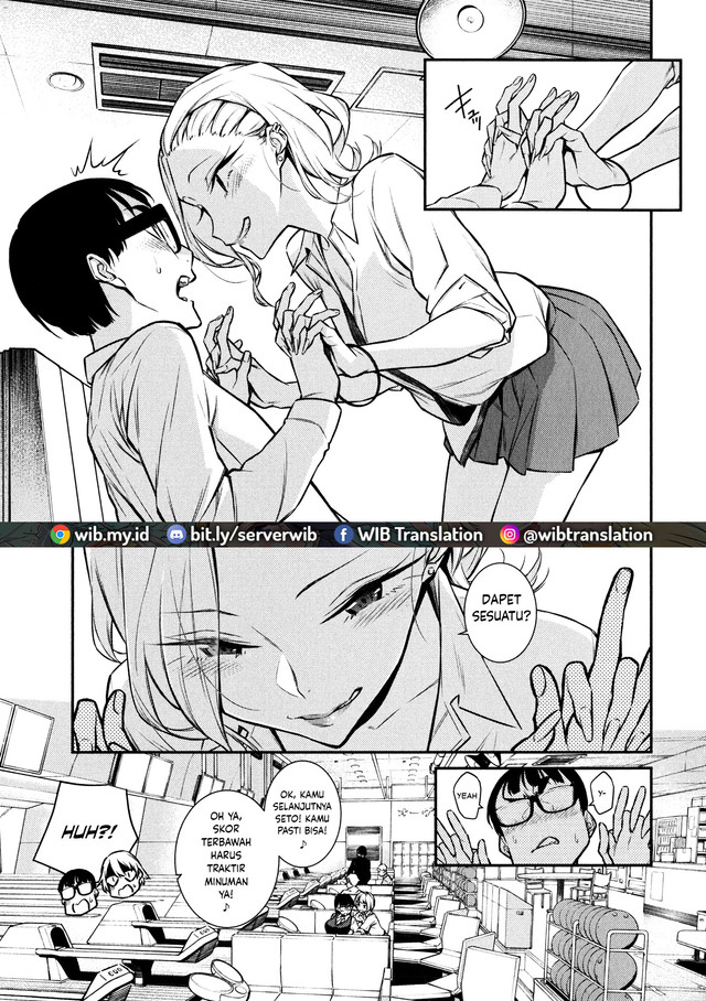 Yancha Gal no Anjou-san Chap 49 - Next Chap 50