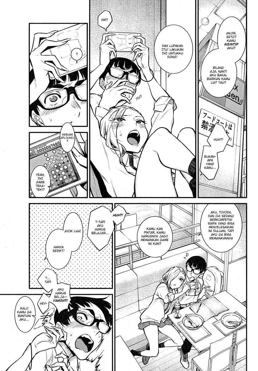 Yancha Gal no Anjou-san Chap 43 - Next Chap 44