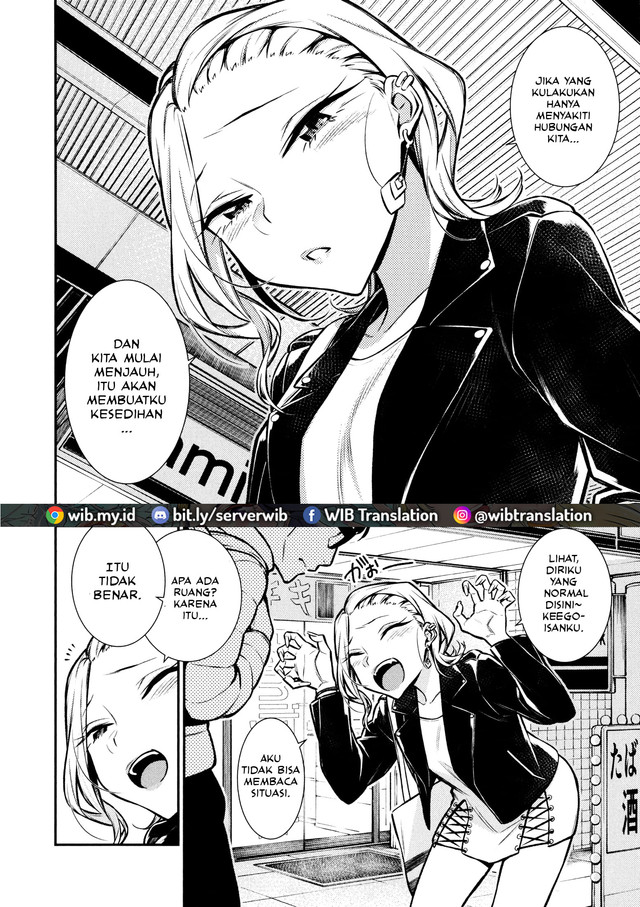 Yancha Gal no Anjou-san Chap 54 - Next Chap 55