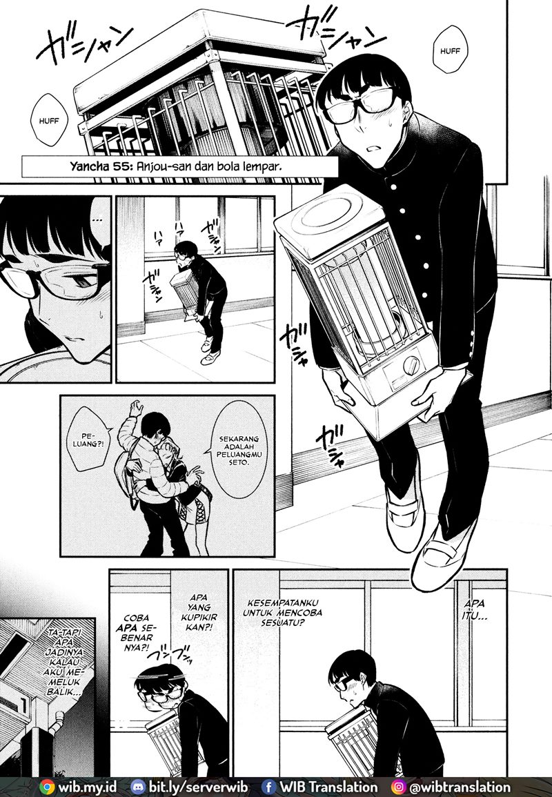 Yancha Gal no Anjou-san Chap 55 - Next Chap 56