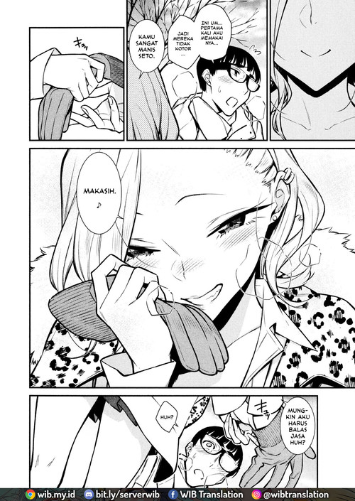 Yancha Gal no Anjou-san Chap 56 - Next Chap 57