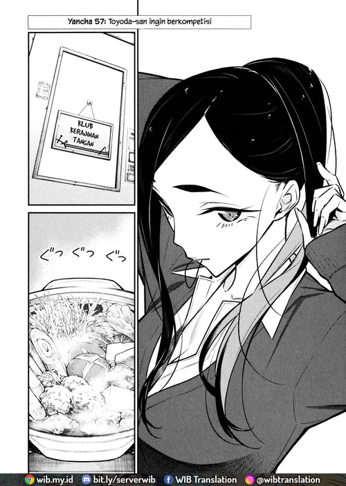 Yancha Gal no Anjou-san Chap 57 - Next Chap 58