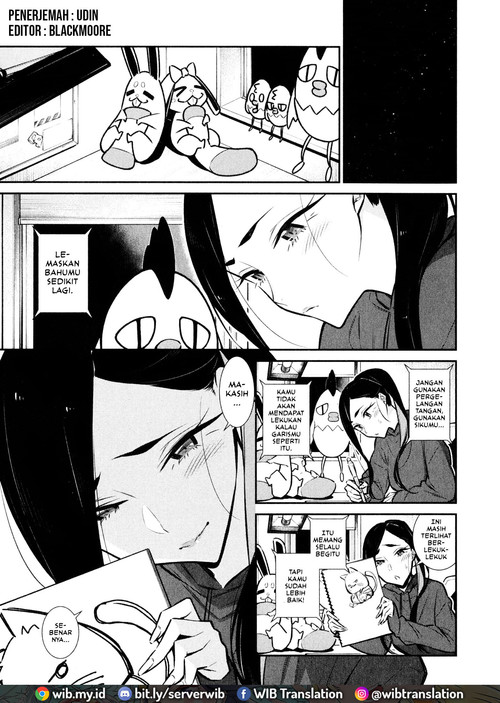 Yancha Gal no Anjou-san Chap 59 - Next Chap 60