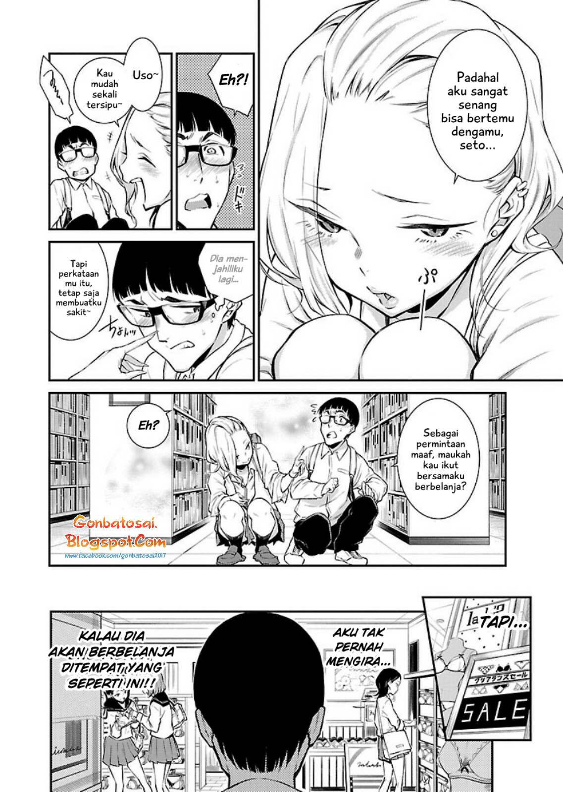 Yancha Gal no Anjou-san Chap 5 - Next Chap 6