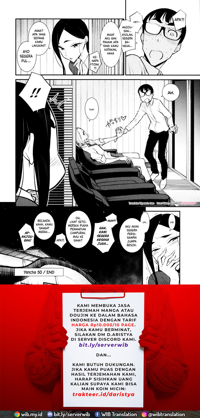 Yancha Gal no Anjou-san Chap 50 - Next Chap 51