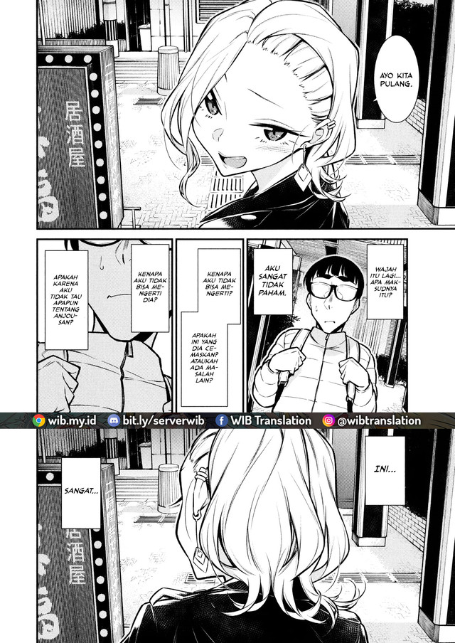 Yancha Gal no Anjou-san Chap 53 - Next Chap 54