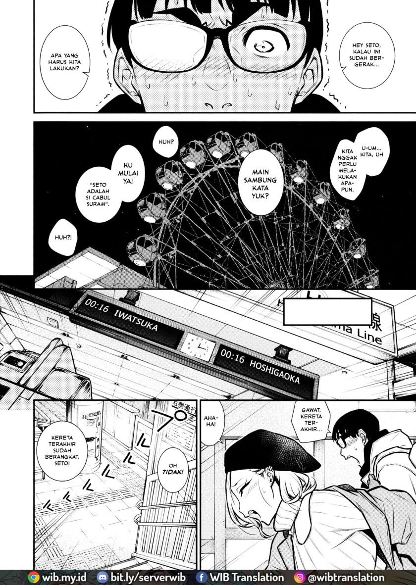 Yancha Gal no Anjou-san Chap 65 - Next Chap 66