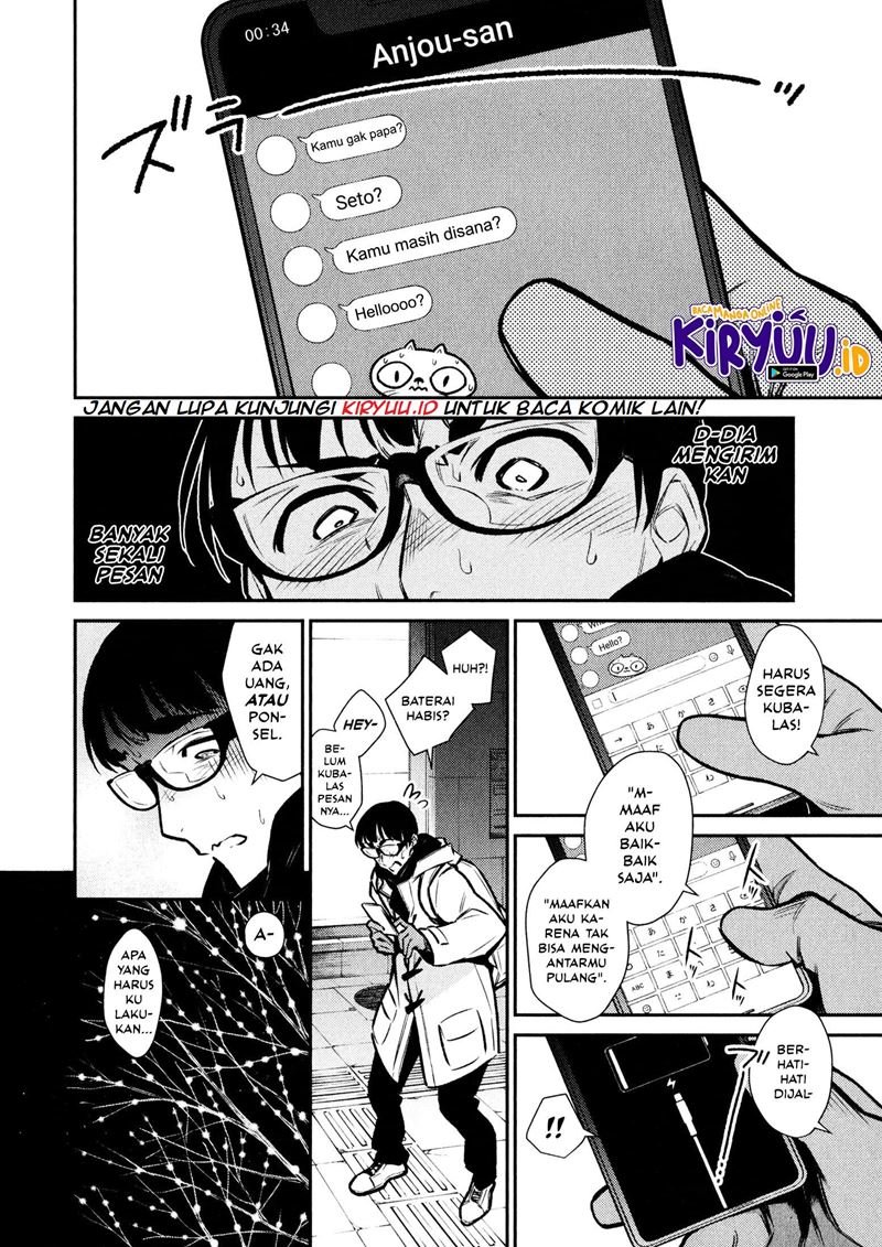 Yancha Gal no Anjou-san Chap 66 - Next Chap 67
