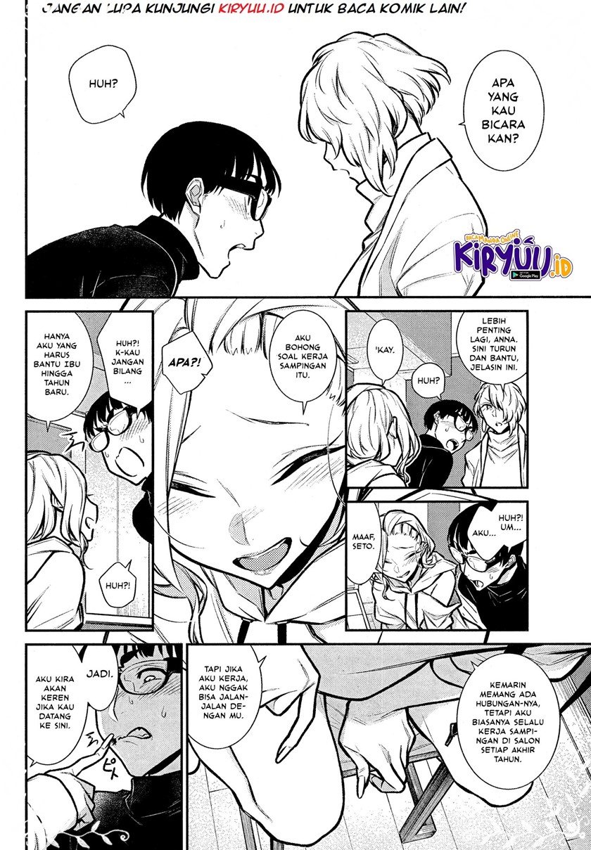 Yancha Gal no Anjou-san Chap 67 - Next Chap 68