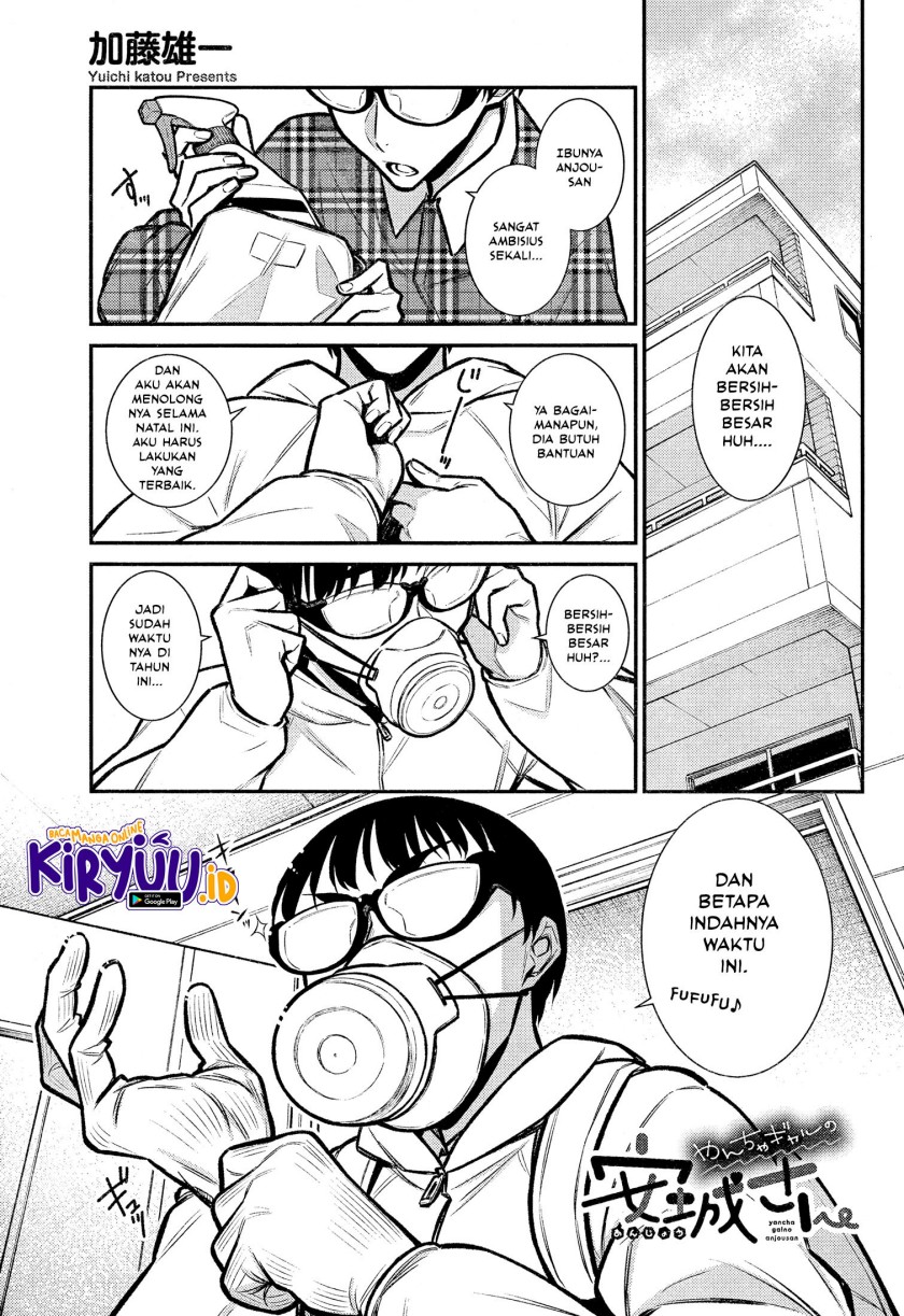 Yancha Gal no Anjou-san Chap 68 - Next Chap 69