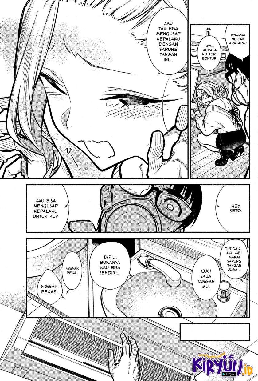 Yancha Gal no Anjou-san Chap 68 - Next Chap 69