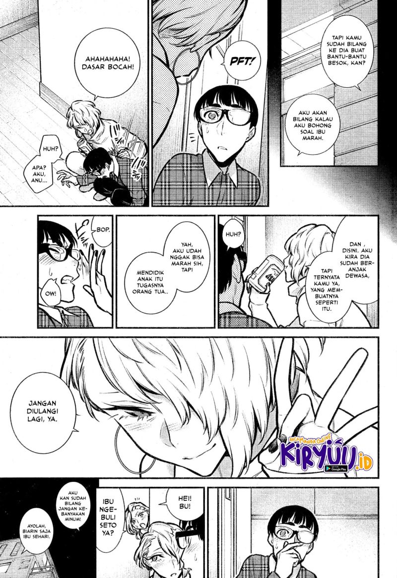 Yancha Gal no Anjou-san Chap 69 - Next Chap 70