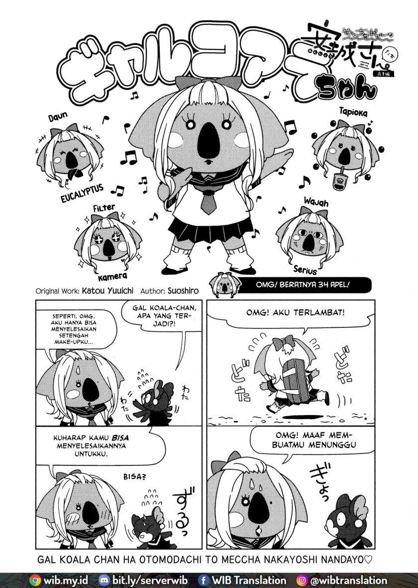 Yancha Gal no Anjou-san Chap 63 - Next Chap 64
